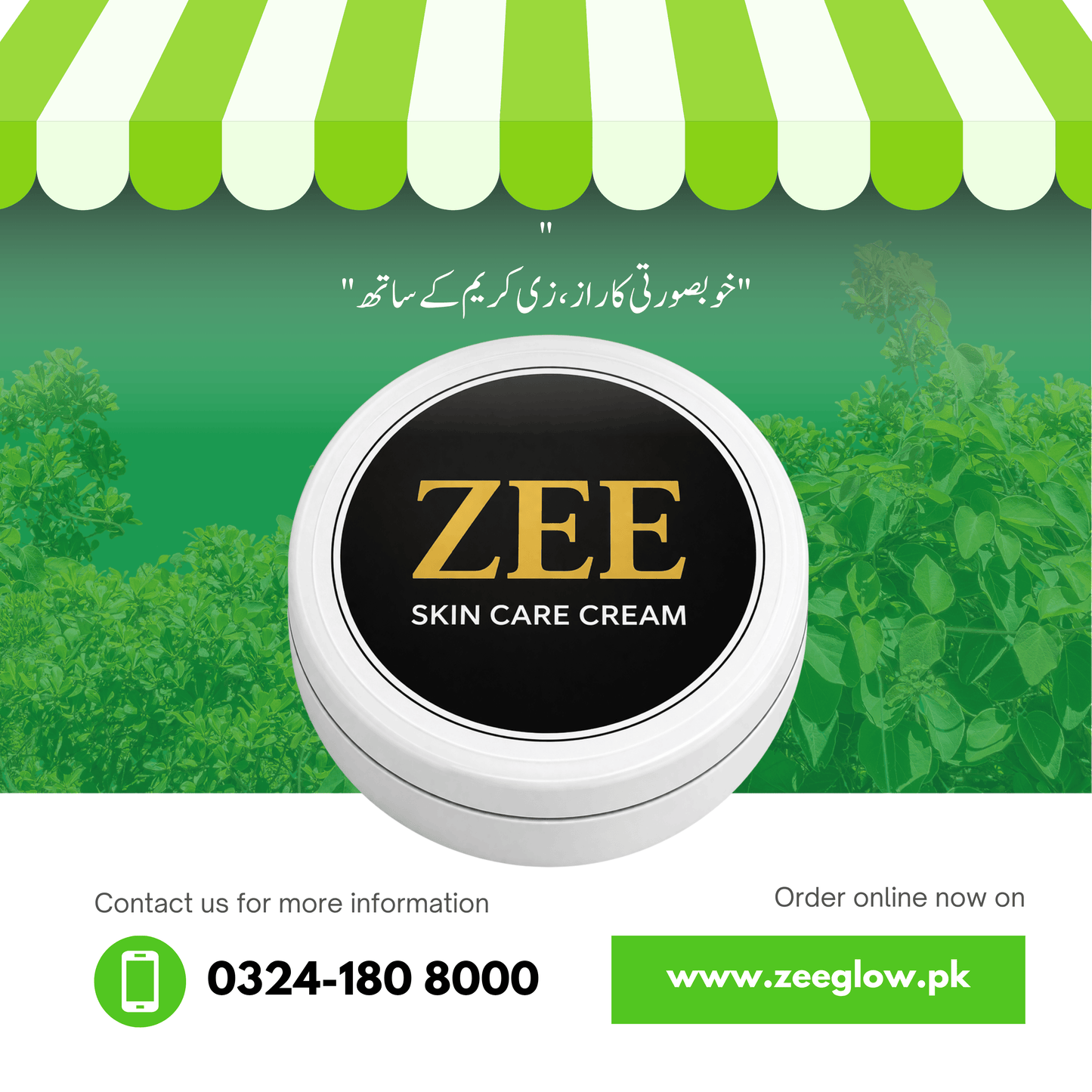 ZEE Beauty Cream