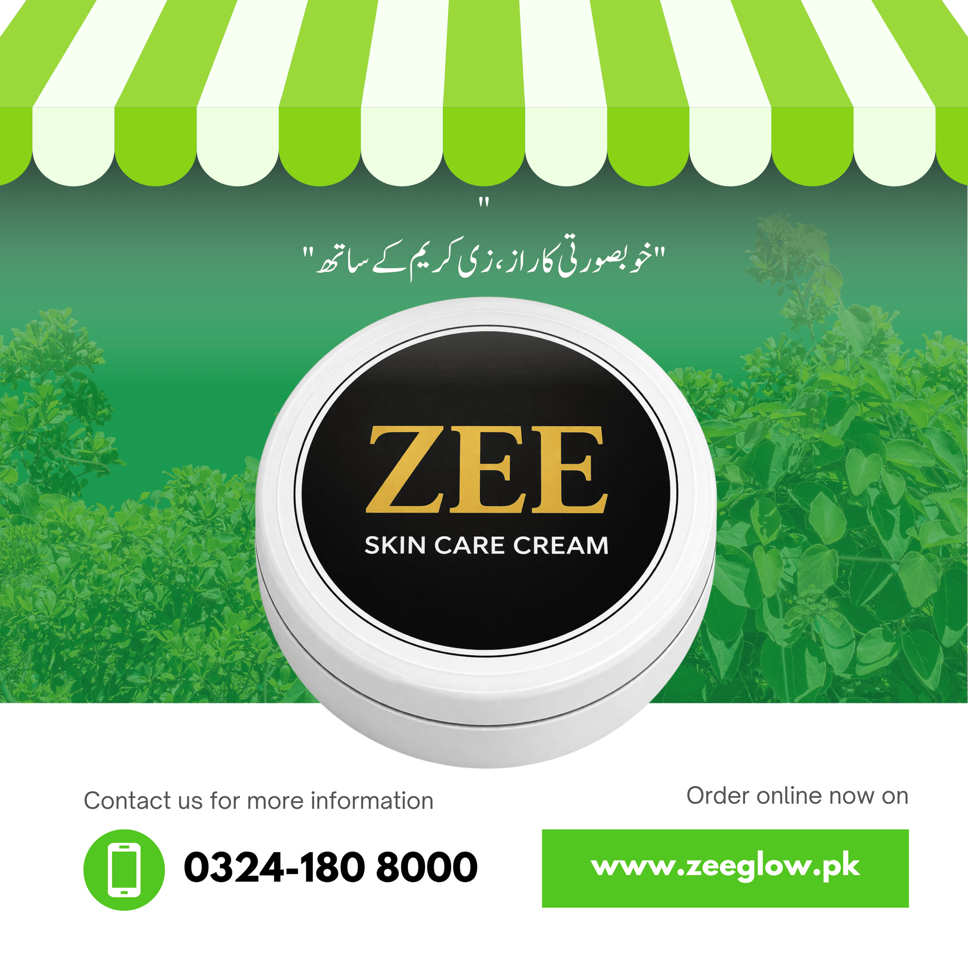ZEE Beauty Cream